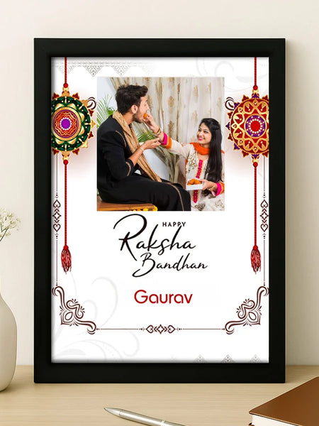 Custom Raksha Bandhan Frame