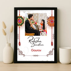 Custom Raksha Bandhan Frame