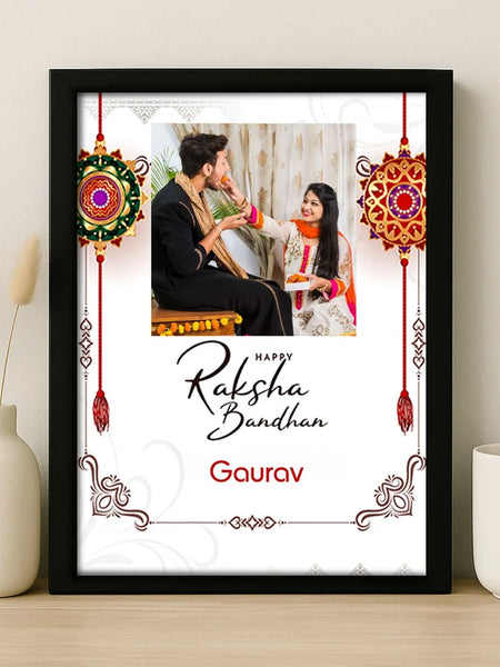 Custom Raksha Bandhan Frame