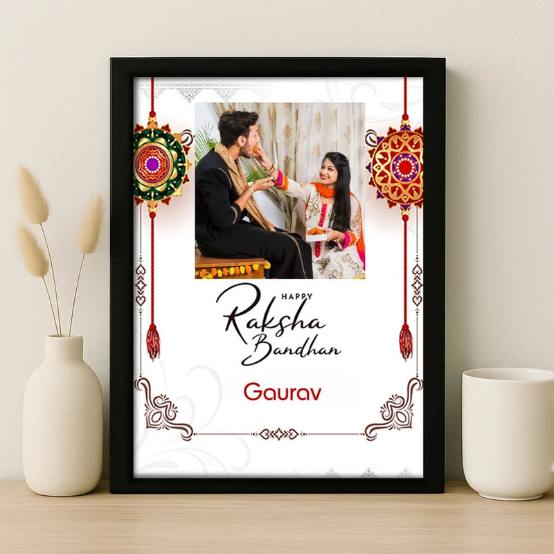 Custom Raksha Bandhan Frame