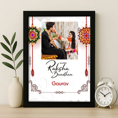 Custom Raksha Bandhan Frame