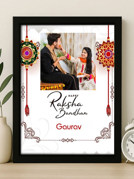 Custom Raksha Bandhan Frame