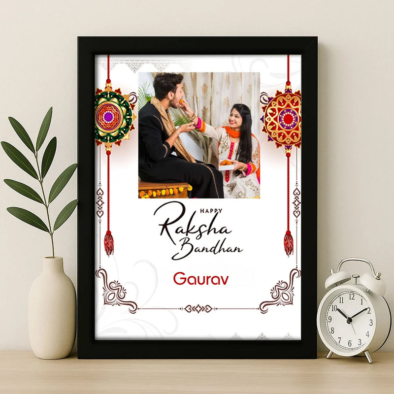 Custom Raksha Bandhan Frame