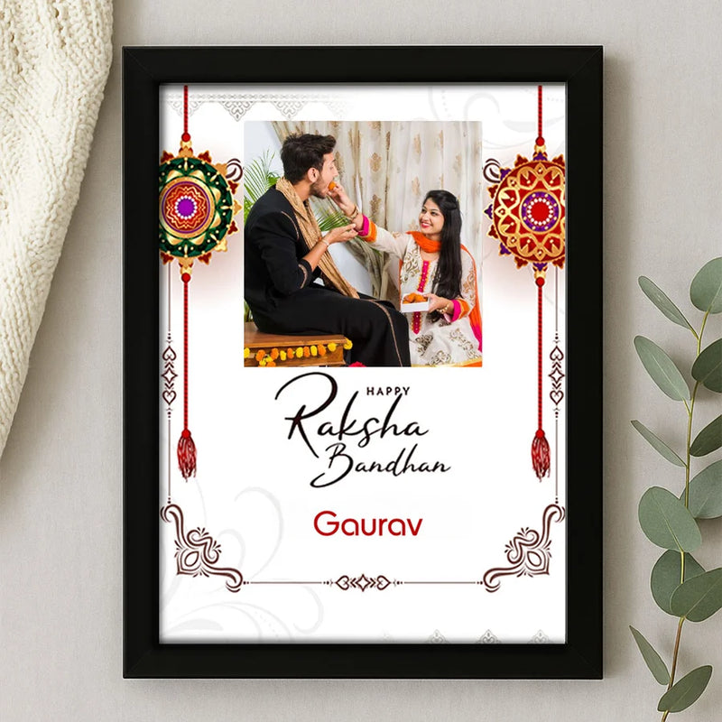 Custom Raksha Bandhan Frame
