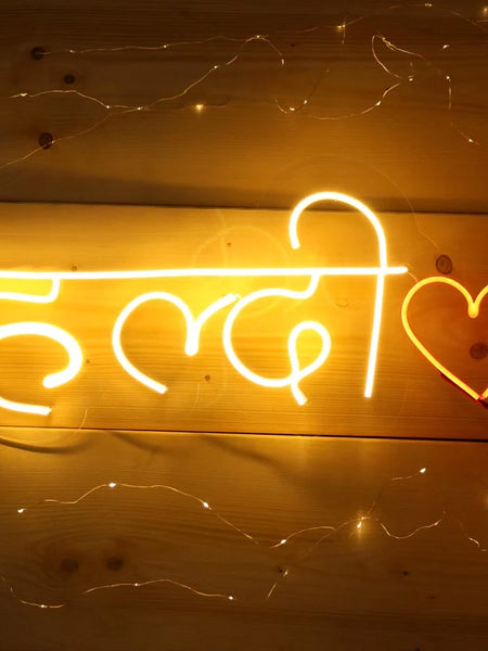 Customized Neon Light Frames For Haldi