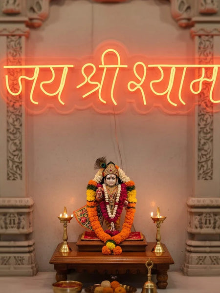Jai Shri Shyam Neon Light Wall Frame (8