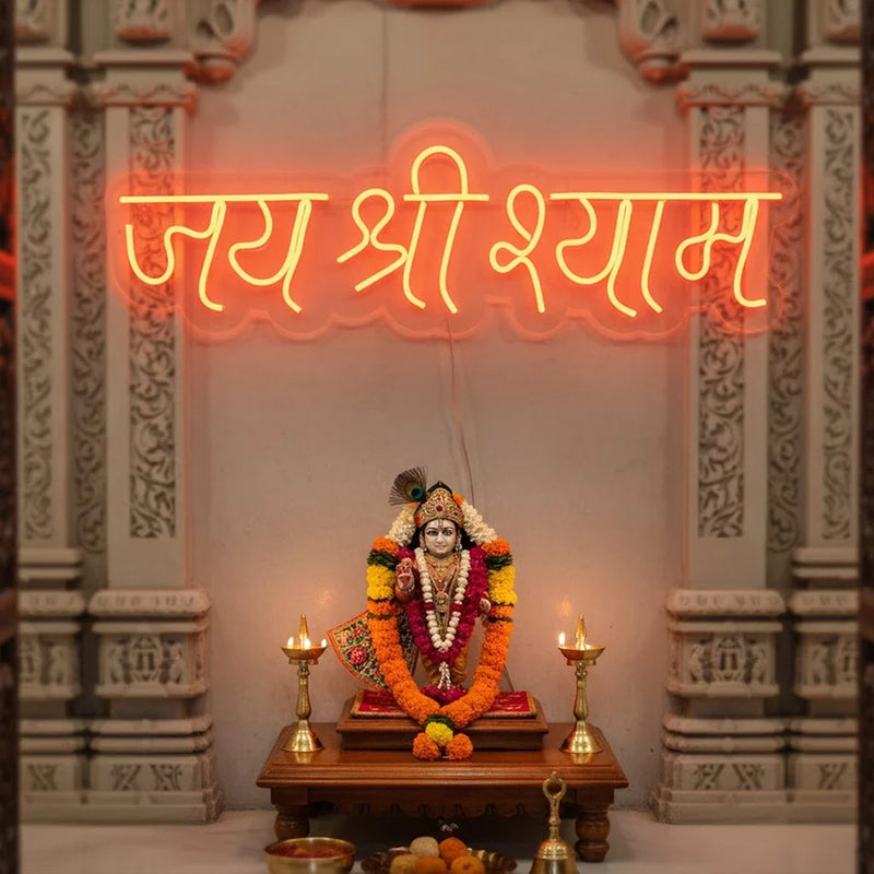 Jai Shri Shyam Neon Light Wall Frame (8