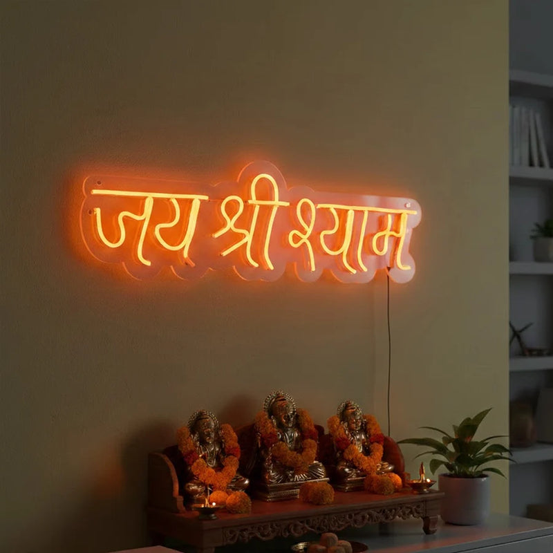 Jai Shri Shyam Neon Light Wall Frame (8