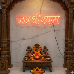 Jai Shri Shyam Neon Light Wall Frame (8