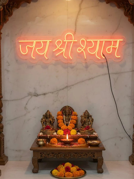 Jai Shri Shyam Neon Light Wall Frame (8