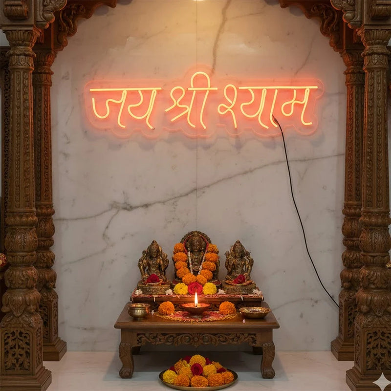 Jai Shri Shyam Neon Light Wall Frame (8