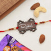 Wooden Inner Design Rakhi | Personalized Name Rakhi for Raksha Bandhan