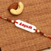White Acrylic Rakhi | Personalized Name Rakhi for Raksha Bandhan