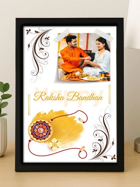 Raksha Bandhan Photo Frame