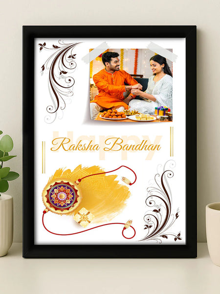 Raksha Bandhan Photo Frame